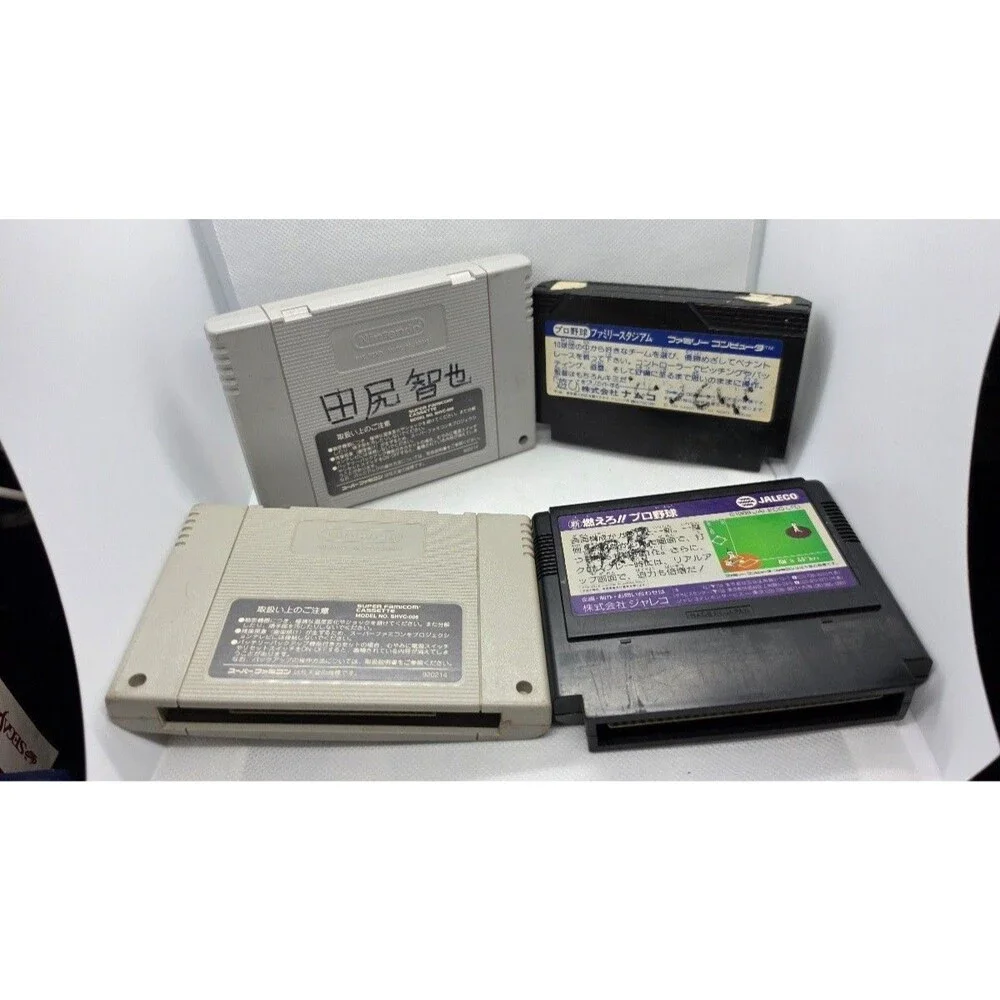 Lot of 4 Japanese Super Famicom / Famicom Cartridges (Super Famicom, 1994)